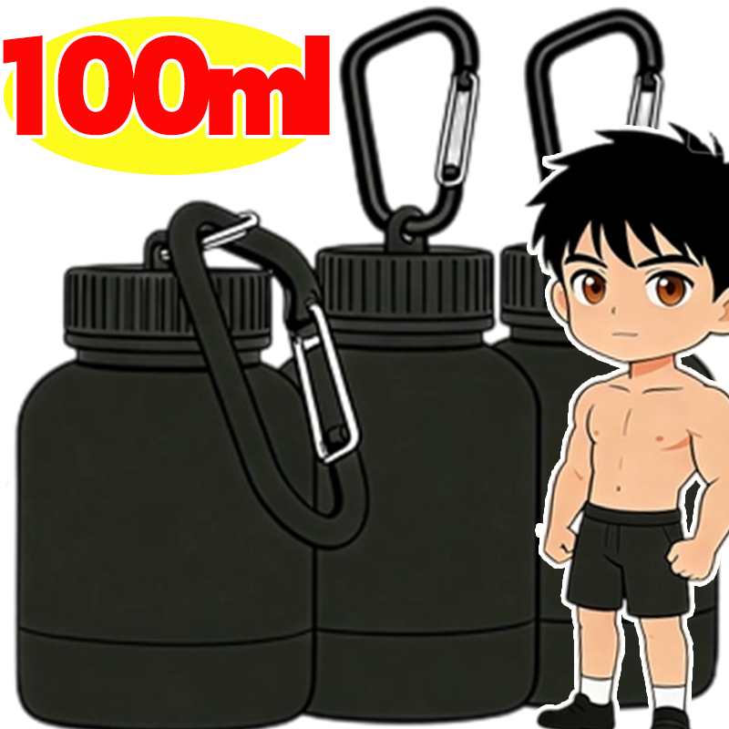 Contenedor de proteína en polv - Nutrition And Fitness reseña y precio